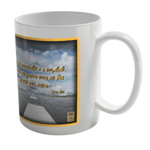 Caneca de Porcelana Ele Rei – João 14:6 – Nº2